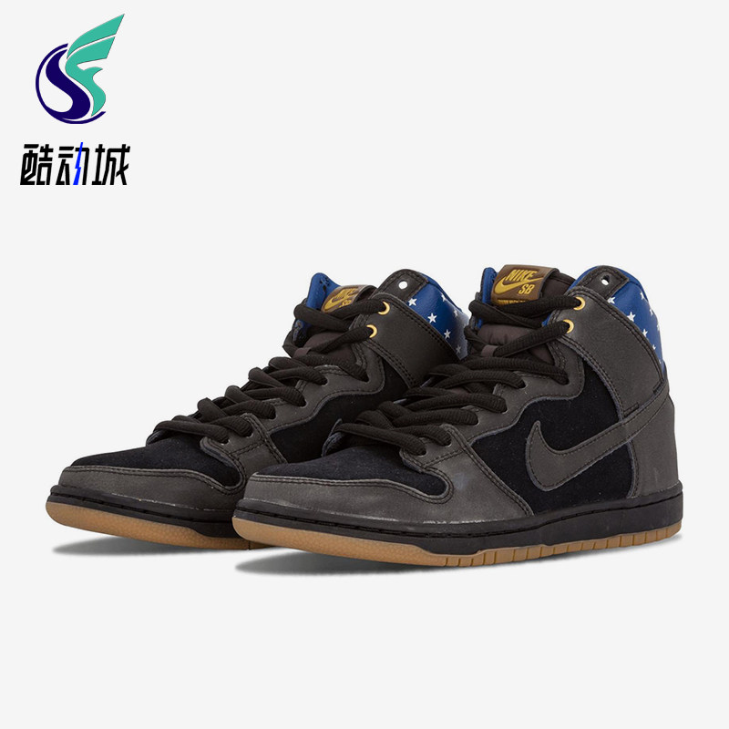 Nike/耐克正品男士日常高帮系带耐磨休闲日常时尚板鞋313171-022,运动鞋new,板鞋,淘宝优惠券,粉丝福利购,淘宝优惠卷