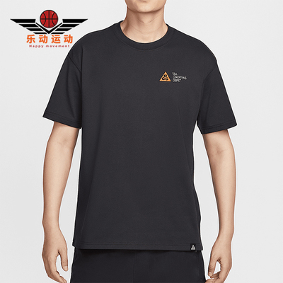 Nike/耐克正品2025夏季款男士透气经典运动图案时尚T恤HJ0801-010