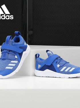 Adidas/阿迪达斯正品新款小童软底魔术贴儿童舒适运动鞋D97602