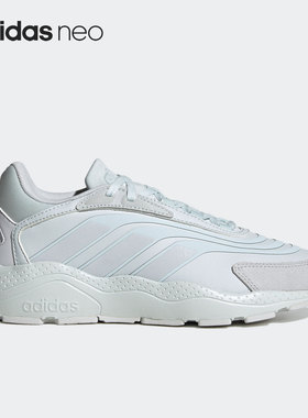 Adidas/阿迪达斯正品NEO CRAZYCHAOS 2.0 W女子休闲鞋 GZ0984