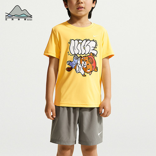 Nike/耐克正品2026夏季小童柔软时尚休闲印花日常套装IZ8367-055