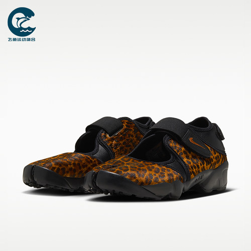 Nike/耐克正品Air Rift女士经典低帮魔术贴休闲鞋IO4884-002