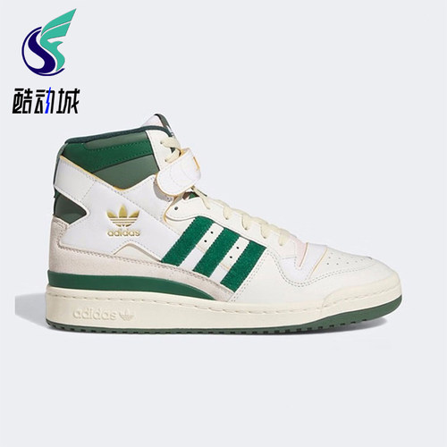 阿迪达斯男女高帮板鞋