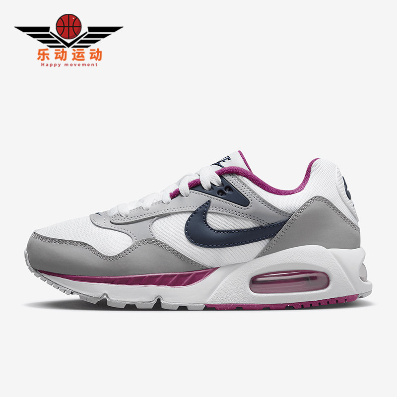 Nike/耐克正品Max Correlate女士透气弹力轻质休闲鞋511417-101