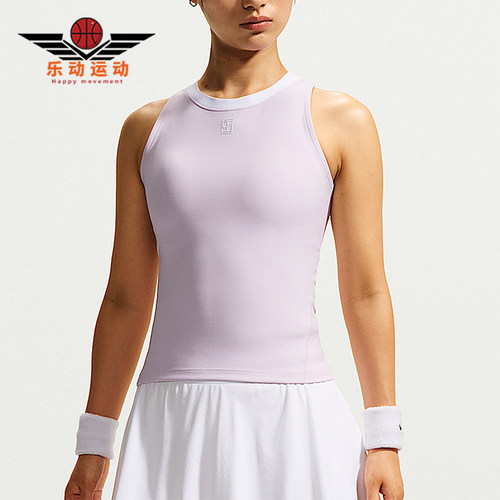 Nike/耐克正品夏季女士无袖简约修身时尚背心T恤FZ6658-583