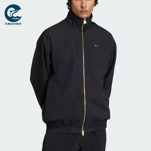 Adidas/阿迪达斯正品三叶草男士休闲立领竖条纹运动外套KC9051