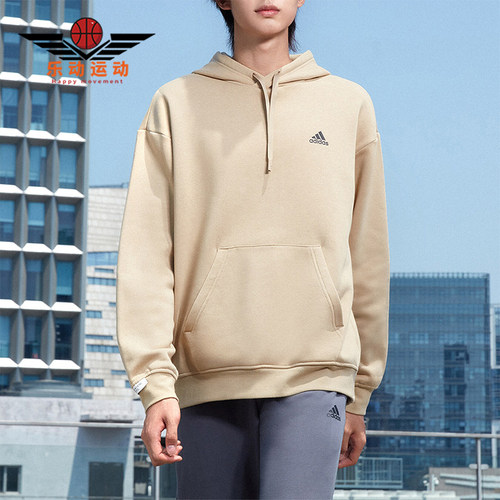 Adidas/阿迪达斯情侣长袖卫衣
