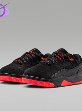 Nike/耐克正品JORDAN GS女子大童系带低帮耐磨运动鞋HF3333-011