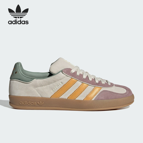 Adidas/阿迪达斯正品三叶草GAZELLE INDOOR男女板鞋ID1007