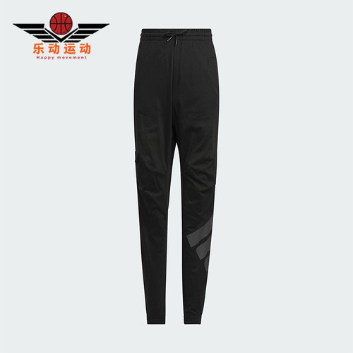 Adidas/阿迪达斯正品2025新款儿童时尚针织经典运动长裤JL7535