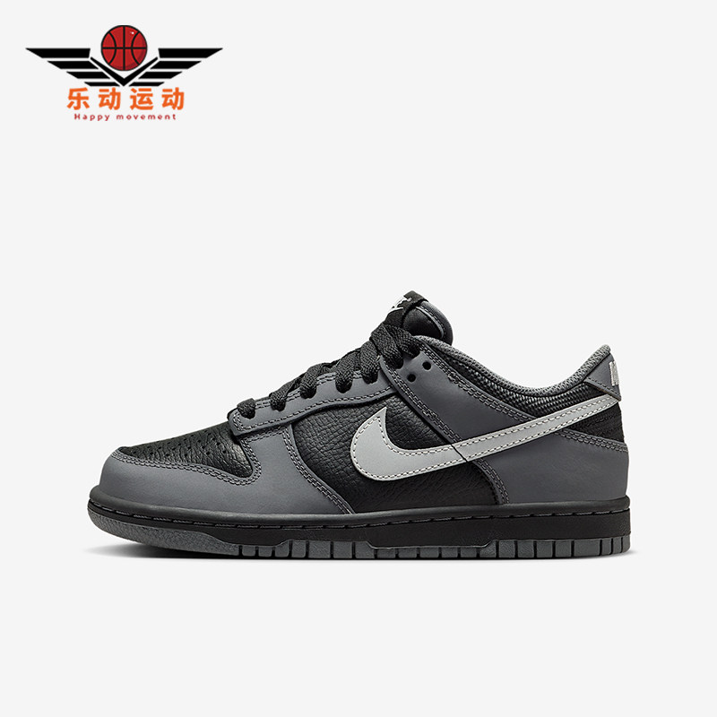 Nike/耐克正品2025秋季款GS女子大童运动透气休闲鞋IM6028-010