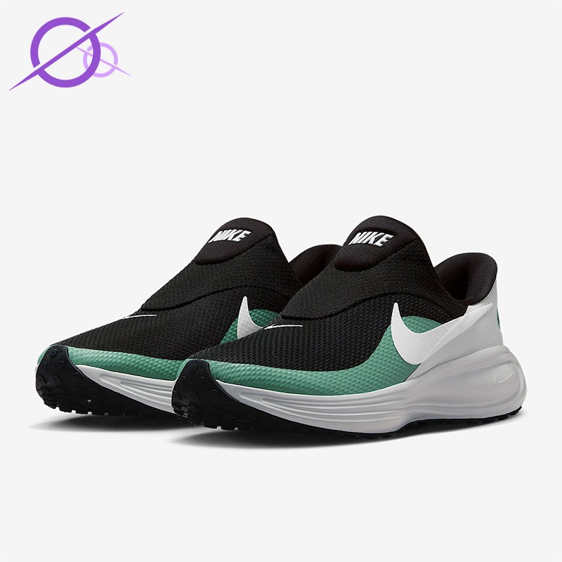 Nike/耐克正品Revolution 8男士减震运动耐磨跑步鞋HQ2414-002