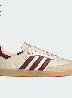 Adidas/阿迪达斯正品三叶草男女日常运动耐磨低帮经典板鞋JS3830