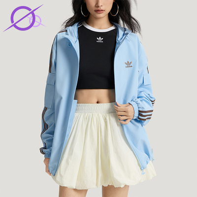 Adidas/阿迪达斯正品三叶草STAGTRACKJACKET经典夹克外套KV8852