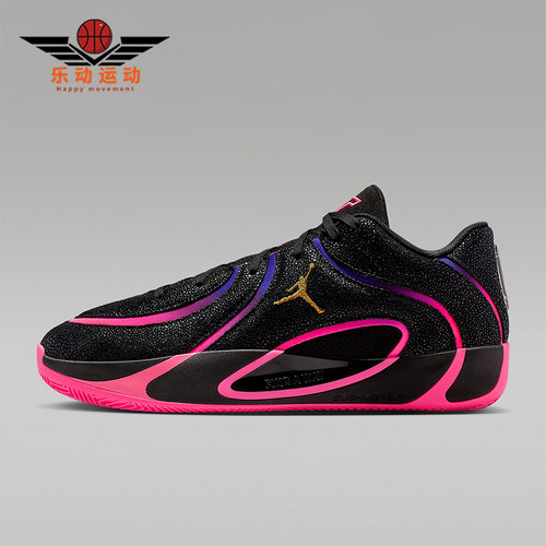 Nike/耐克正品JORDAN男士时尚低帮系带耐磨运动篮球鞋IR0074-003