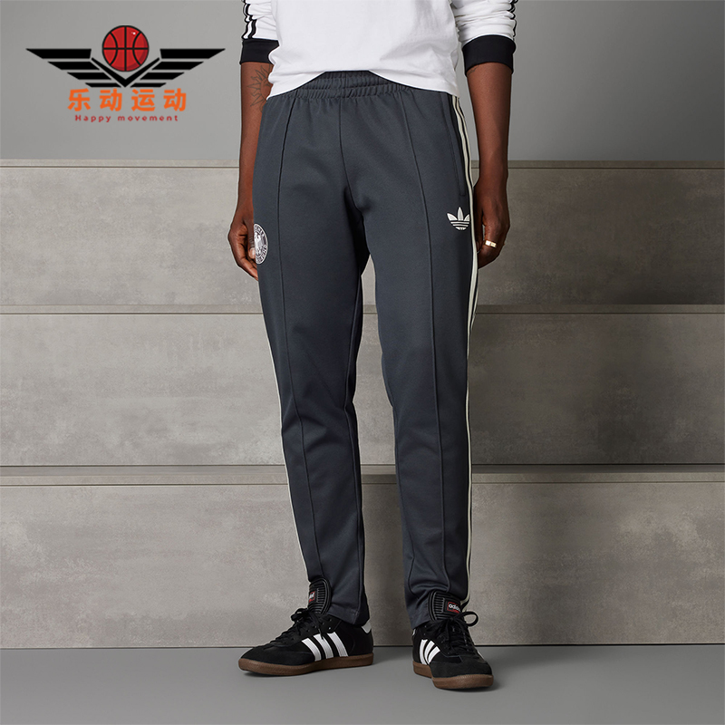 阿迪达斯正品男士长裤