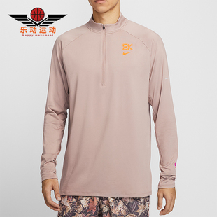 T恤HV2659 Nike 运动轻盈弹力透气跑步长袖 春秋男士 271 耐克正品