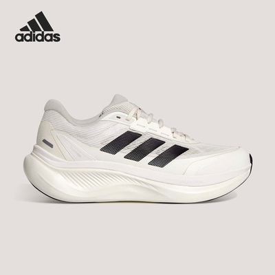 Adidas/阿迪达斯正品2026男女款超轻稳定经典运动休闲鞋KI5117