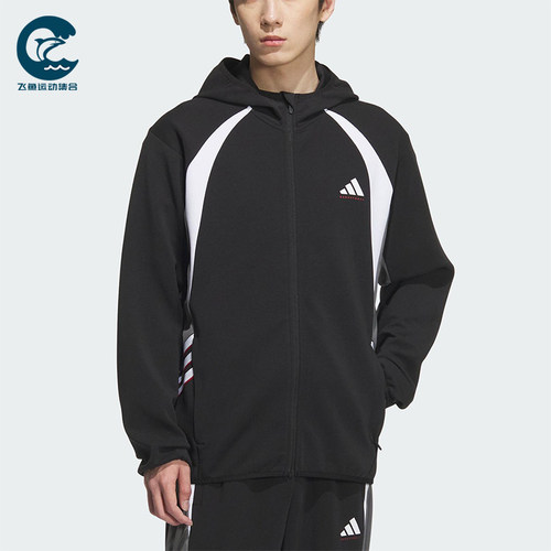Adidas/阿迪达斯正品2025秋季款男士运动篮球拼接连帽外套KC0330
