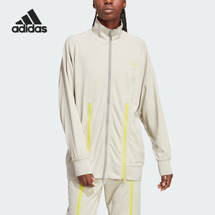 Adidas/阿迪达斯正品TR TOP女子时尚运动休闲夹克外套IJ0601