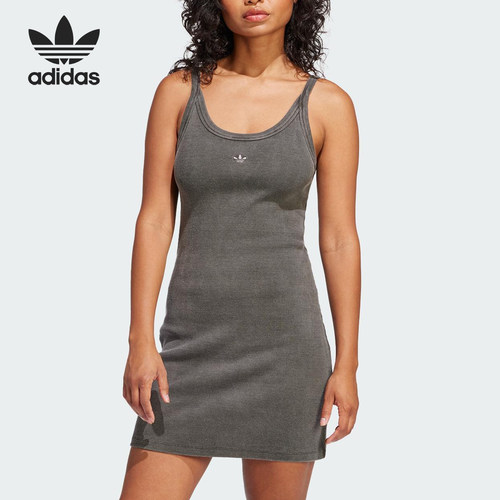 Adidas/阿迪达斯正品三叶草女士紧身针织经典吊带连衣裙JC7550