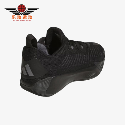 Adidas/阿迪达斯正品INITIATION Core男女经典同款篮球鞋JR9935