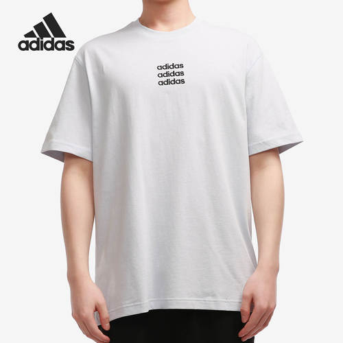 Adidas/阿迪达斯正品当季男子新款短袖运动休闲圆领T恤 GP4893