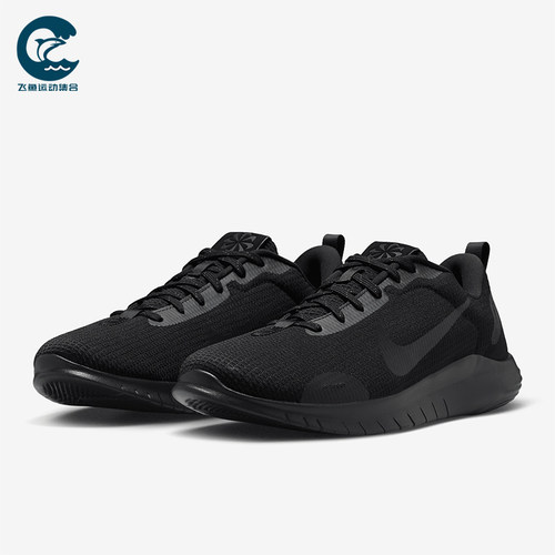 Nike/耐克正品男士舒适轻盈防滑耐磨低帮跑步鞋DV0740-003