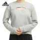 女子短款 年春季 训练运动卫衣FJ7320 阿迪达斯正品 Adidas