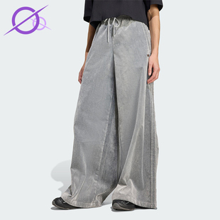 JW7331 三叶草女士休闲阔腿运动日常耐穿长裤 Adidas 阿迪达斯正品