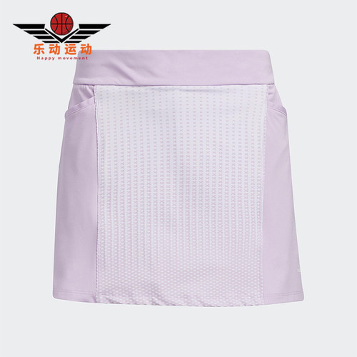 Adidas/阿迪达斯正品夏季大童休闲时尚印花高尔夫运动短裙HG5898