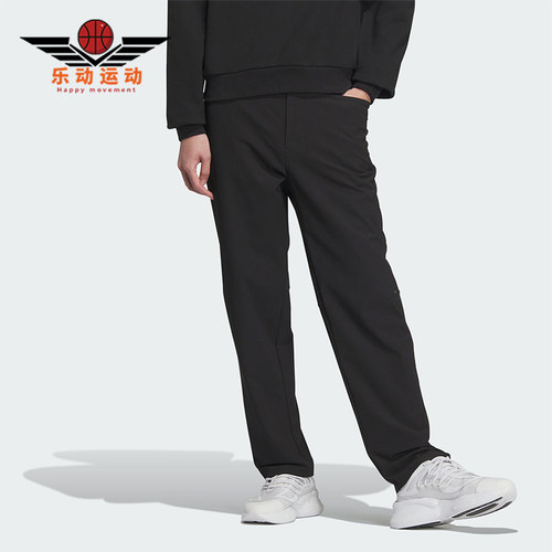 Adidas/阿迪达斯男士运动鞋