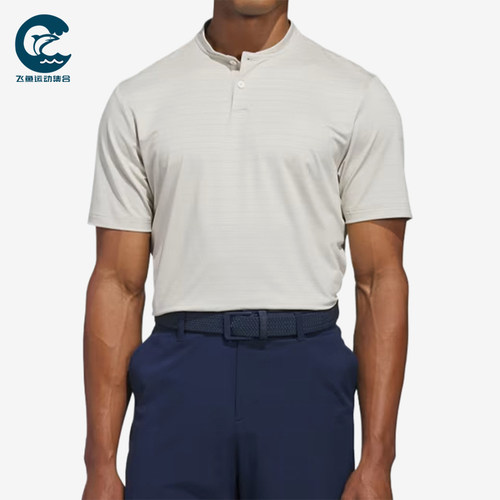 Adidas/阿迪达斯正品Ultimate365新款男经典米白色POLO衫KB1405