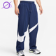 FB7881 Nike 410 男士 针织宽松休闲系带运动长裤 耐克正品 2025冬季