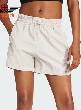 Adidas/阿迪达斯正品夏季新款女士宽松经典透气运动短裤JC8165