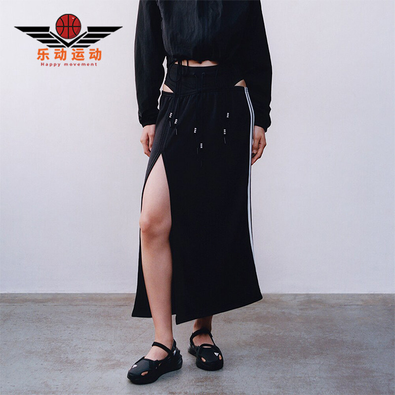 Adidas/阿迪达斯正品RUI ZHOU女子镂空时尚开叉半身裙IQ3800,运动服/休闲服装,运动半身裙,淘宝优惠券,粉丝福利购,淘宝优惠卷