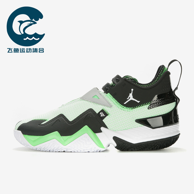 Nike/耐克正品JORDAN男士运动减震防滑潮流轻便篮球鞋CJ0781-103