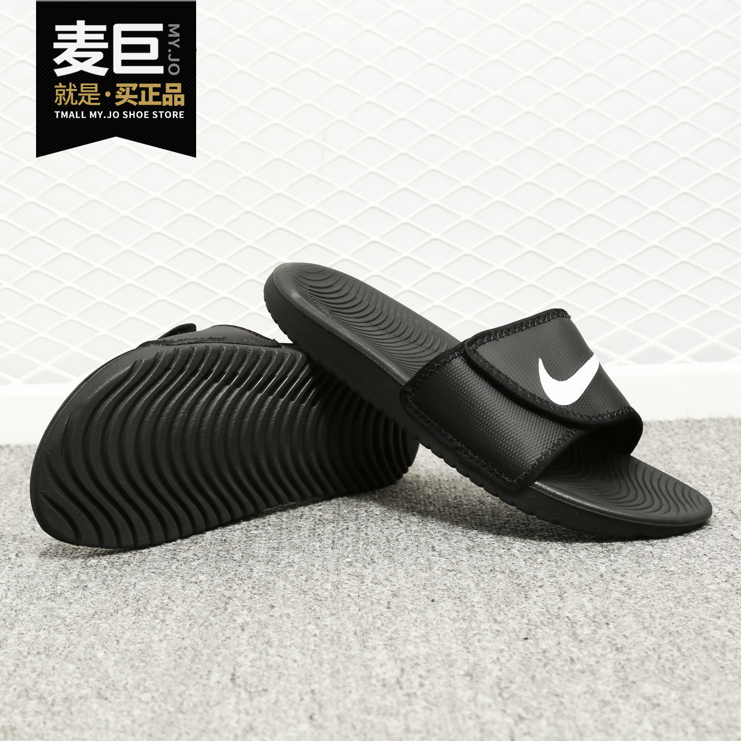 Nike/耐克正品当季新款沙滩鞋经典黑白魔术贴男款凉拖鞋834818