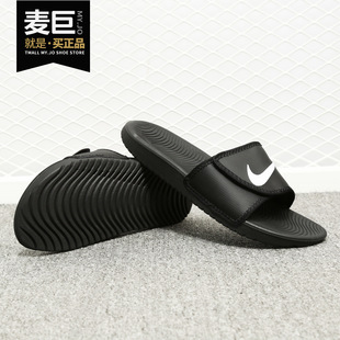 Nike/耐克正品当季新款沙滩鞋经典黑白魔术贴男款凉拖鞋834818