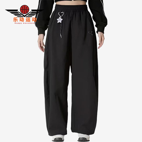 Puma/彪马正品飞天小女宽松阔腿休闲裤新款经典休闲裤637475-01
