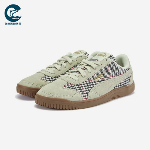 Puma/彪马正品2025四季款男女运动休闲潮流低帮休闲板鞋405403-01