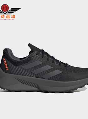 Adidas/阿迪达斯正品Terrex Soulstride男士运动户外跑步鞋GX1822