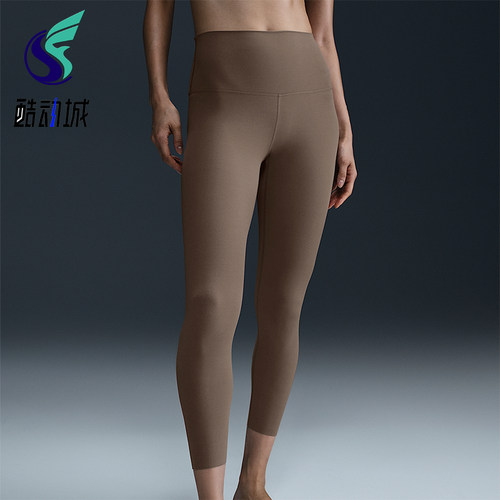Nike/耐克正品2025新款女裤经典运动健身瑜伽紧身长裤DQ6016-233