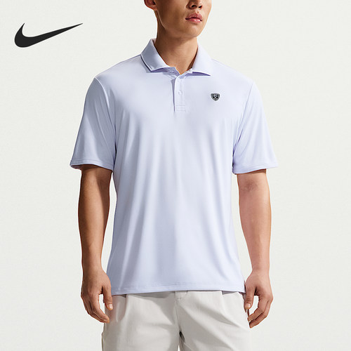 Nike/耐克正品Dri-FIT男士休闲高尔夫经典运动POLO衫IB0234-085