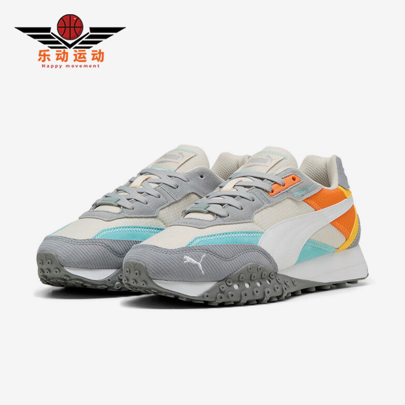 Puma/彪马正品2025夏季款男女时尚运动经典休闲章鱼鞋395907-08,运动鞋new,运动休闲鞋,淘宝优惠券,粉丝福利购,淘宝优惠卷