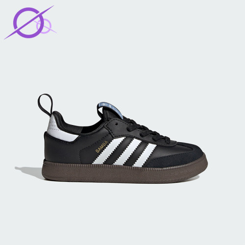 Adidas/阿迪达斯正品儿童时尚休闲透气运动经典板鞋KK2178