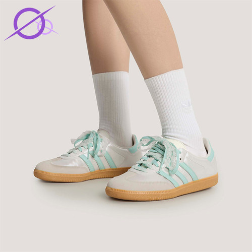 Adidas/阿迪达斯正品三叶草女士运动鞋经典小白鞋德训鞋KJ4304