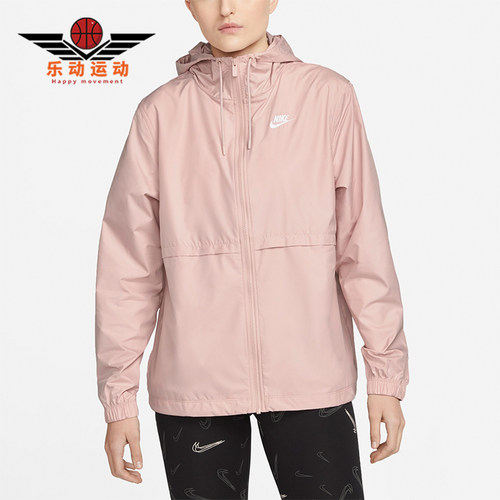 Nike/耐克女士透气运动外套