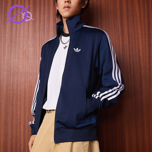 Adidas/阿迪达斯正品FIREBIRD TRACK TOP男士经典薄外套KD8313