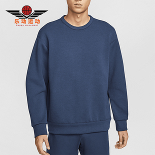 男士 新款 复古宽松针织经典 卫衣套头衫 451 Nike HQ6965 耐克正品